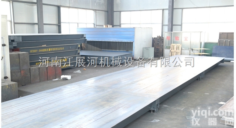 SCS  供应焦作SCS系列标准电子<em>汽车</em>衡，新乡电子<em>汽车</em>衡，<em>河南</em>江展河电子<em>汽车</em>衡