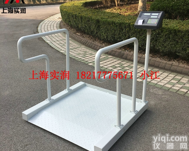 能打印的<em>轮椅</em>电子称,<em>透析</em>室<em>轮椅</em><em>称重</em>电子称