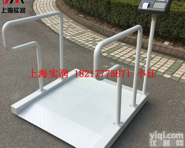 血透专用轮椅称,SCS-透析科室<em>称病</em>人<em>电子秤</em>