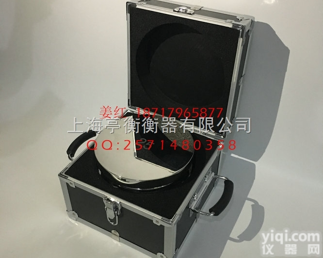 <em>圆柱形</em>25KG不锈钢<em>砝码</em>（M1等级<em>砝码</em>）