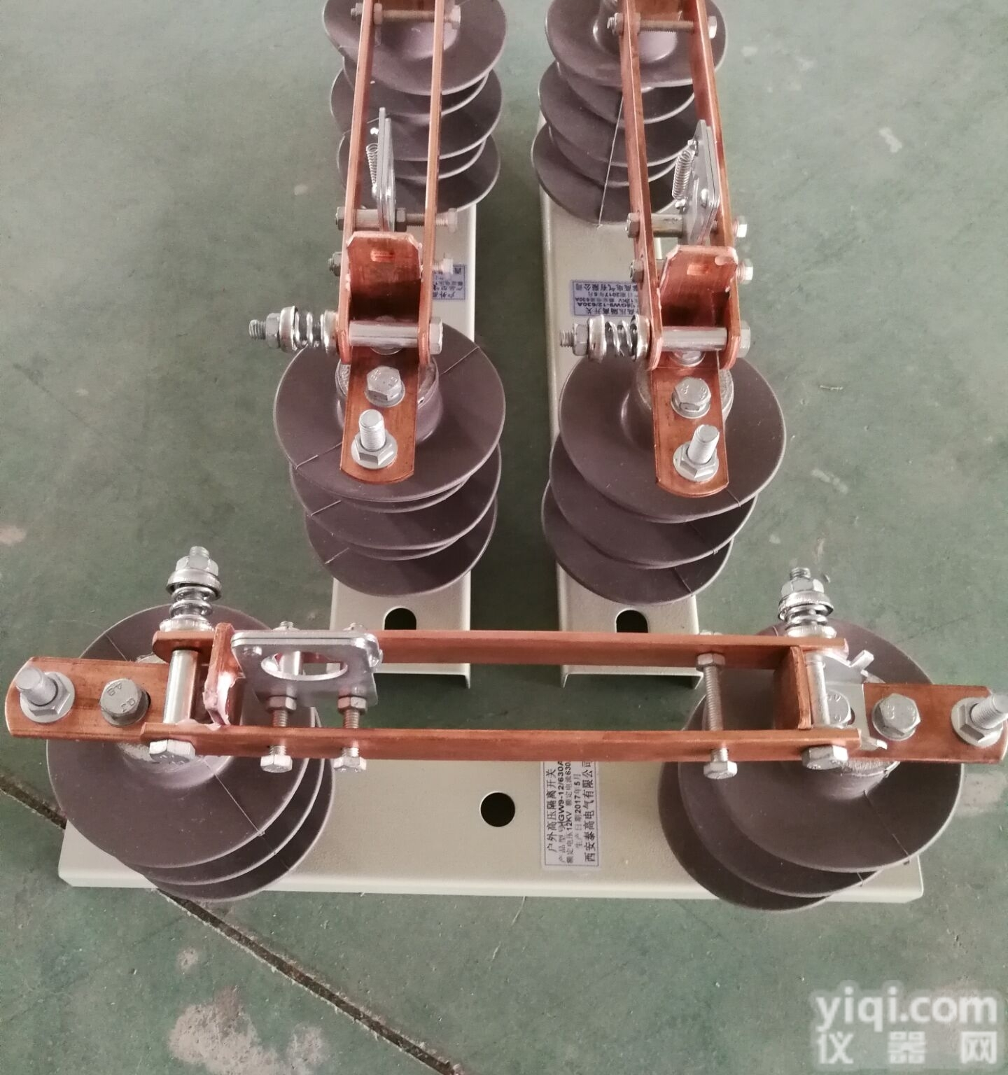 HGW9-12/630  新型硅橡胶户外10kv高压<em>隔离开关</em>HGW9-12高<em>原型</em>