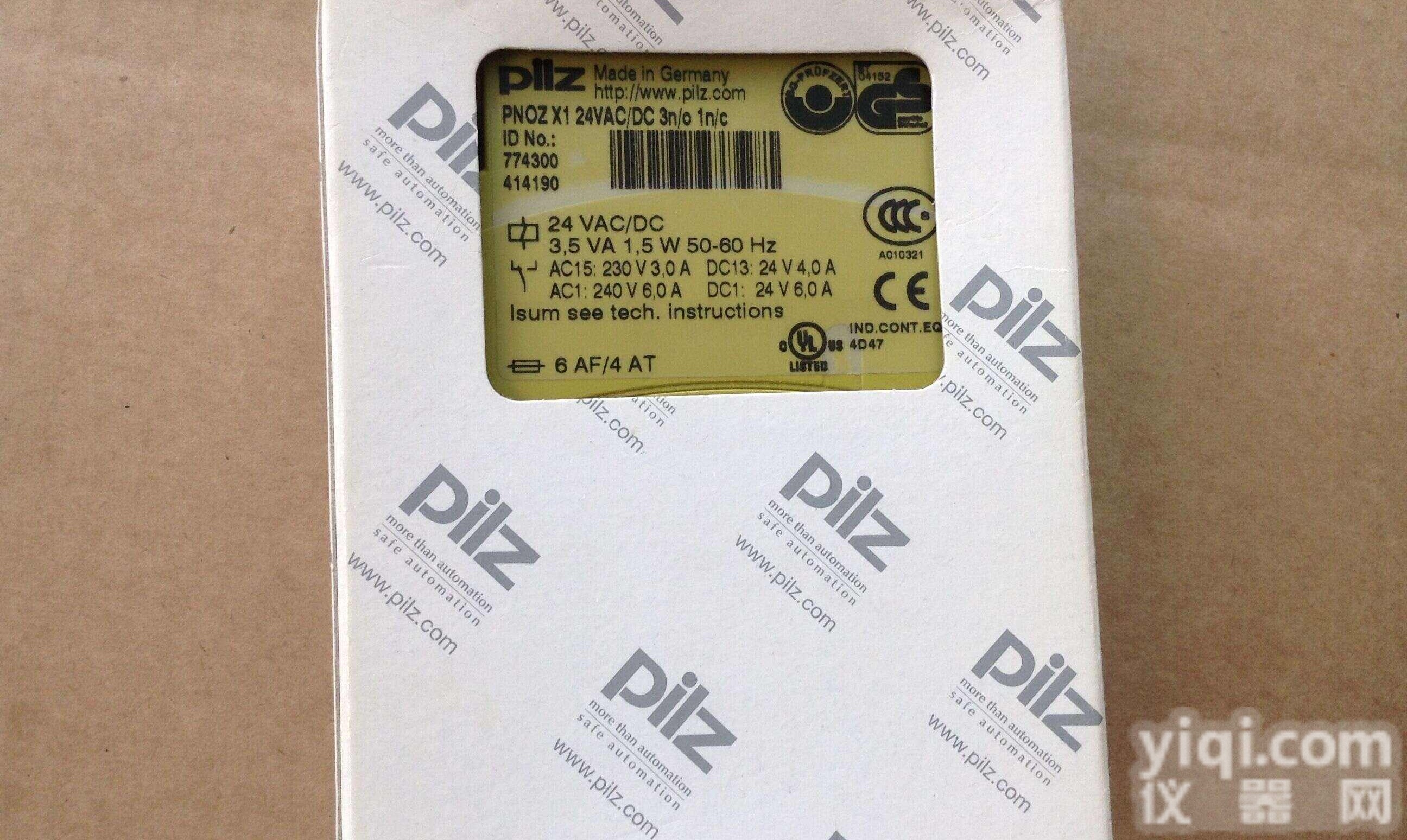 <em>安徽</em>欧洲pilz继电器55909继电器<em>进口品</em>质