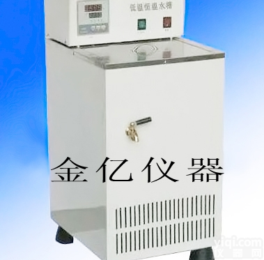 DC-1006  江苏 低温<em>恒温槽</em> <em>金坛</em>金亿