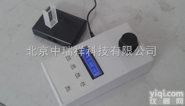 ZRX-01536  便携式<em>氨氮</em>检测仪/台式<em>氨氮</em>仪/<em>水质</em><em>氨氮</em>测定仪/<em>氨氮</em>测试仪