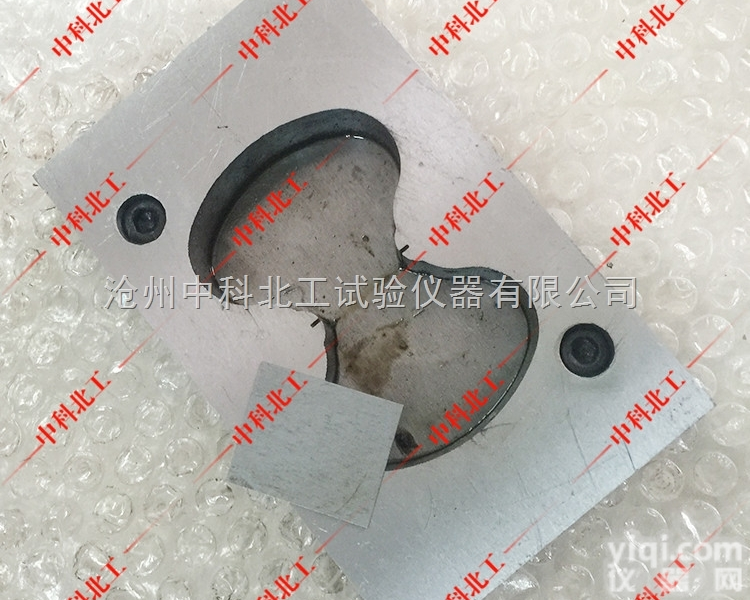 <em>砂浆</em>八<em>字模</em>无底78×22.5×22.2