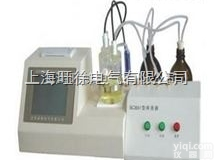 <em>SC3001</em>换液器使用方法