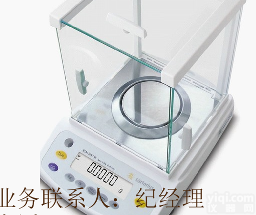 <em>智能型</em>赛多利斯<em>电子</em>天平价格 赛多利斯<em>电子</em>天平