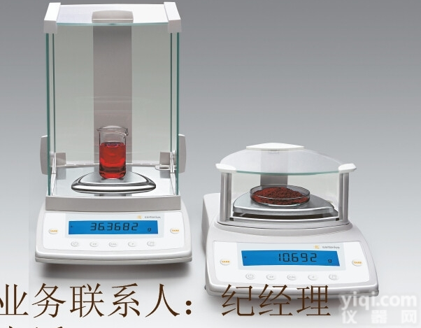 <em>赛多</em><em>利斯</em>电子<em>天平</em> BSA224S型号<em>赛多</em><em>利斯</em><em>天平</em>价格