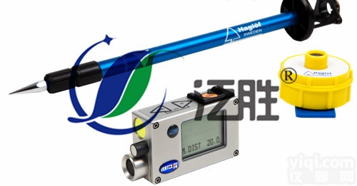 <em>Vertex</em> IV<em>超声波</em>测高<em>测距仪</em>