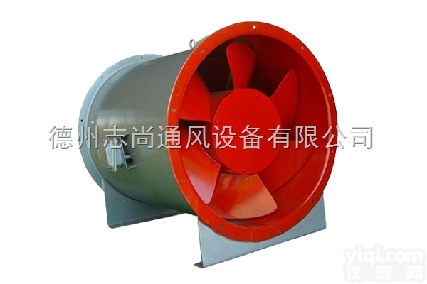 18769479188  HTF系列消防高温<em>排烟</em>风机，<em>轴流式</em><em>排烟</em>风机