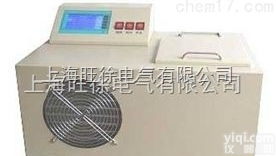 BCDW-800型<em>农药低温稳定性测定仪</em>定制