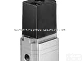 原装FESTO 3位比例<em>调节阀</em>供应，vppx系列<em>费斯托</em><em>调节阀</em>