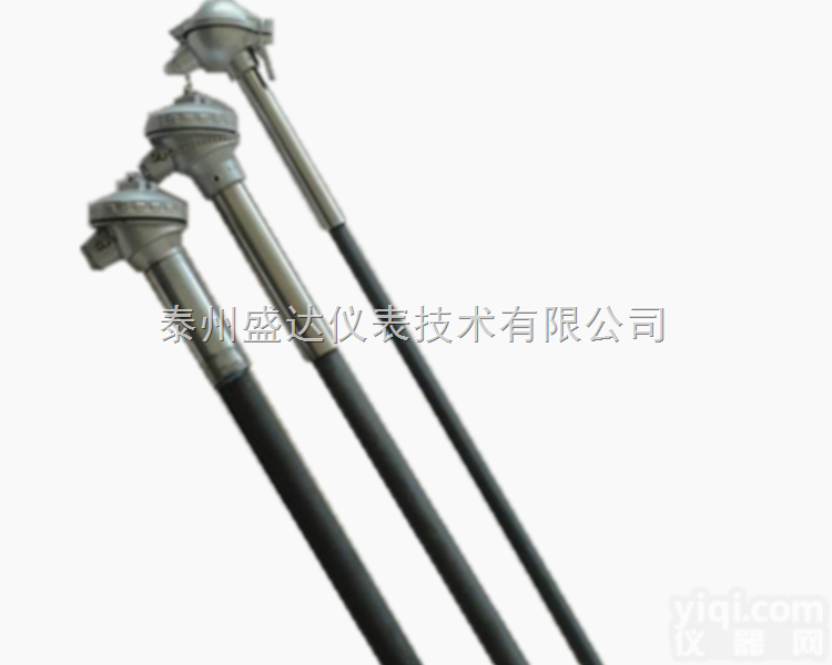 WRP-<em>130</em>  盐浴炉专用高温<em>热电偶</em>S型<em>热电偶</em>双保护管WRP-<em>130</em>