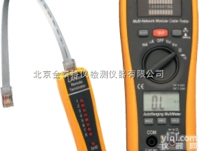 LA-1011  网络<em>测试仪</em>北京<em>金泰</em>科仪批发