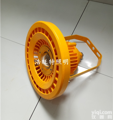 工厂专用<em>防爆灯</em>100w/80w 70w<em>化工厂</em><em>防爆灯</em>价格