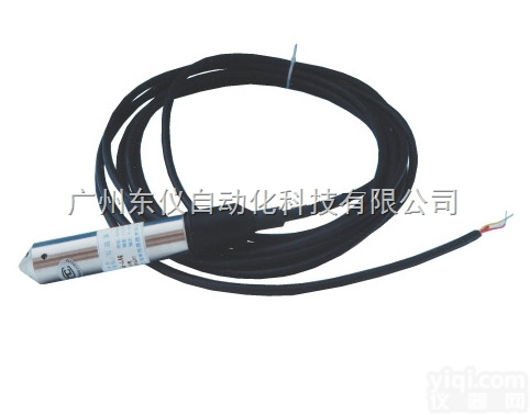 JYB-PO-L**<em>防雷</em>型投入式静压液位<em>变送</em>器|<em>防雷</em>液位<em>变送</em>器