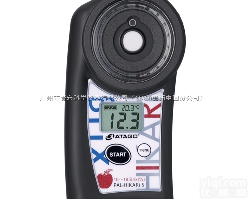 PAL-<em>HIKARi</em> 5  非<em>破坏</em>式<em>糖度</em>计