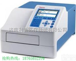 <em>MultiskanFC</em>  热电<em>酶标仪</em>/赛默飞<em>酶标仪</em> 美国<em>进口</em> 8种语言可供选择