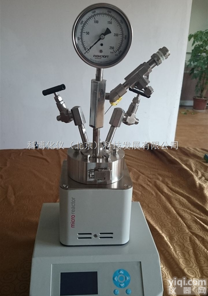 <em>YZPR</em>  北京<em>微型</em>反应釜，<em>微型</em>反应釜<em>厂家</em>，小型实验室反应釜