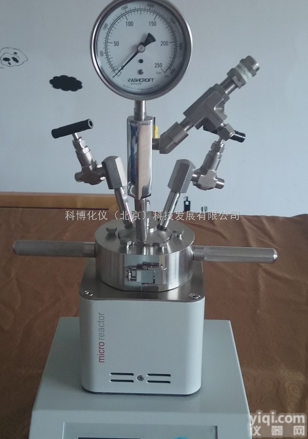 YZQR  大同快<em>开式</em><em>反应釜</em>，高压快<em>开式</em><em>反应釜</em>，智能快<em>开式</em><em>反应釜</em>