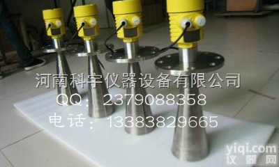 KOYO805  <em>雷达</em>物位计 <em>雷达</em><em>液位计</em>厂家<em>直销</em> <em>雷达</em>物位计批发