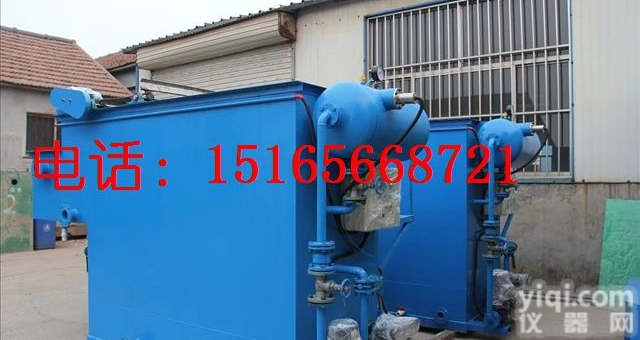 <em>贵港</em>市医院<em>污水</em>处理设备