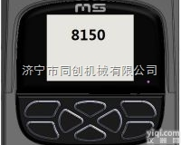 MS-<em>8150</em>  <em>在线</em><em>污垢</em>热阻仪