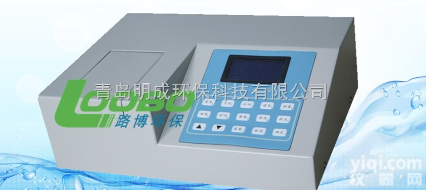 LB-100  <em>青岛</em>明成环保LB-100型COD快速测定仪！<em>欢迎来电</em>！
