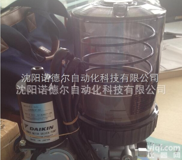 LC2MP型  <em>大金</em>DAIKIN<em>控制器</em>