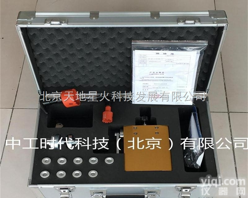 TC-10  防水材料<em>附着力</em>检测仪<em>技术指标</em>