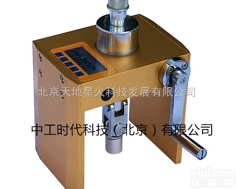 TC-10  拉脱法附着力<em>测试仪</em>试验<em>步骤</em>