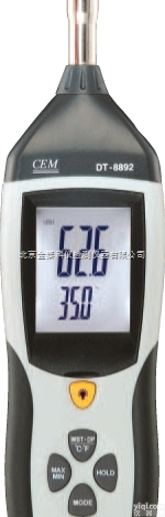 DT-8892  CEM三合一温湿度测量仪<em>北京</em>有<em>批发</em>