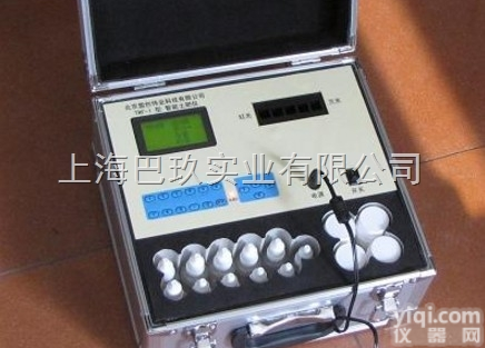 TRF-1土壤养分检测仪,测土施肥仪,土壤<em>肥料养分检测仪</em>