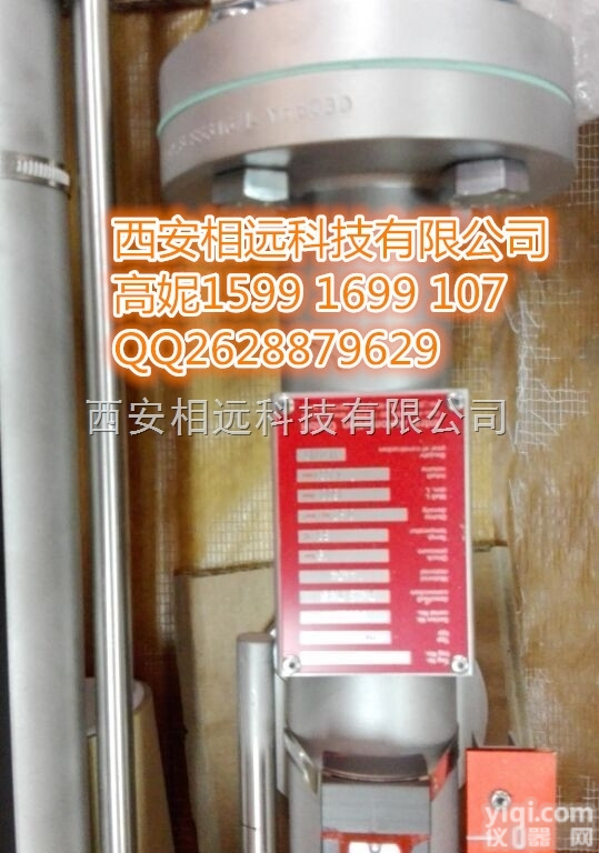 <em>ITA</em>-6  华润电力<em>宜昌</em><em>德国</em>IA磁翻板液位计投标报价<em>ITA</em>-6N:61922