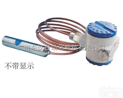 JYB-KO-Y3分体投入式液位<em>变送器</em>|软铜管<em>分体式</em>液位<em>变送器</em>