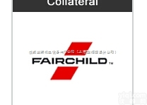 专业<em>供应</em>仙童光电产品，FAIRCHILD光<em>电器</em>件<em>供应</em>