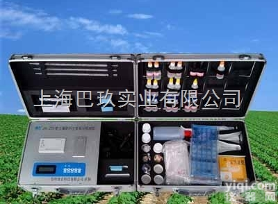 TRF-WY土壤<em>微量</em>元素<em>检测仪</em>_土壤<em>微量</em>元素分析仪_ 土壤<em>微量</em>元素检测...