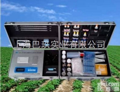 全项目<em>土壤</em>肥料<em>养分</em>检测仪TRF-ZYF<em>土壤</em>肥料<em>养分</em><em>测定仪</em>_肥料<em>养分</em>检测...