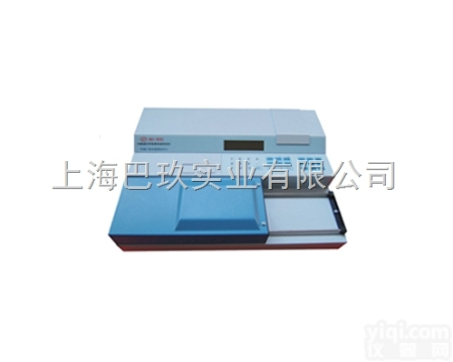 农药残毒快速<em>测定仪</em>NC-900<em>系列</em>96通道农药检测仪_食品检测