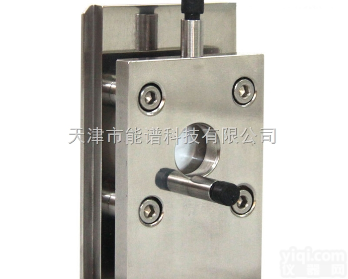 HF－7A  <em>红外</em><em>液体</em>池-<em>固定</em>密封<em>液体</em>池