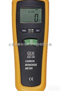 CO-181  <em>一氧化碳</em>检测仪北京<em>金泰</em><em>科仪</em>代理