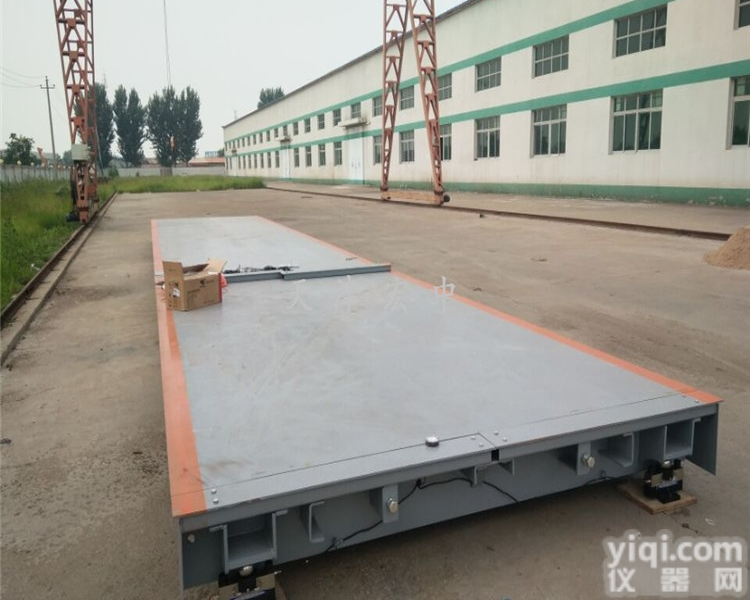 SCS-120吨  重庆120吨<em>电子秤</em>/工地<em>称重</em><em>地磅</em>