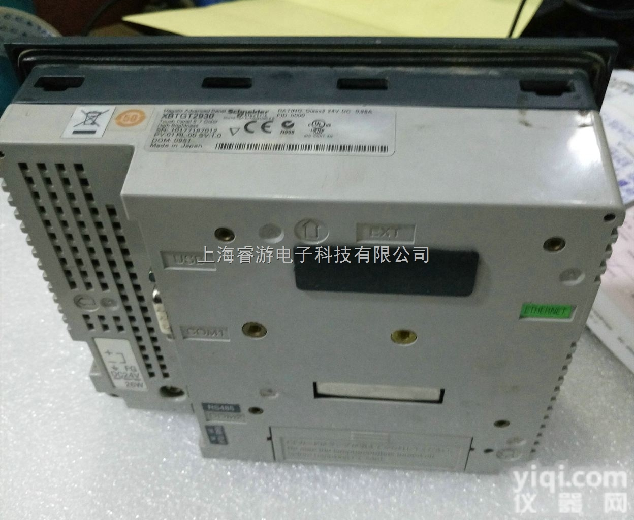 <em>专业维修</em>施耐德<em>触摸屏</em>XBTG2330