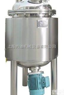 YKA  成套反应釜、成套真空反应釜、成套真空反应釜厂家