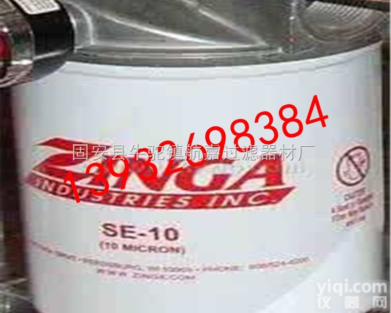 SE-<em>10</em>  【ZINGA<em>滤芯</em>SE-<em>10</em>液压过滤器】