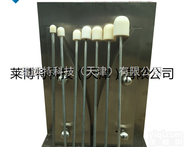 LBT-MTSH-3管材柔韧性试验仪-<em>优惠政策</em>