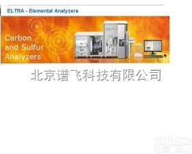 德国<em>ELTRA</em><em>备件</em>