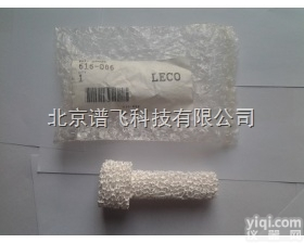 616-086  616-086 086 Stepped Boat Stop, S...