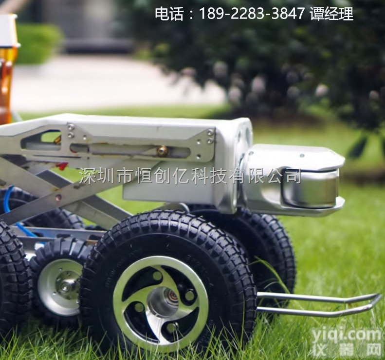 深圳管道机器人CCTV<em>检测管</em>道机器人<em>价格</em>