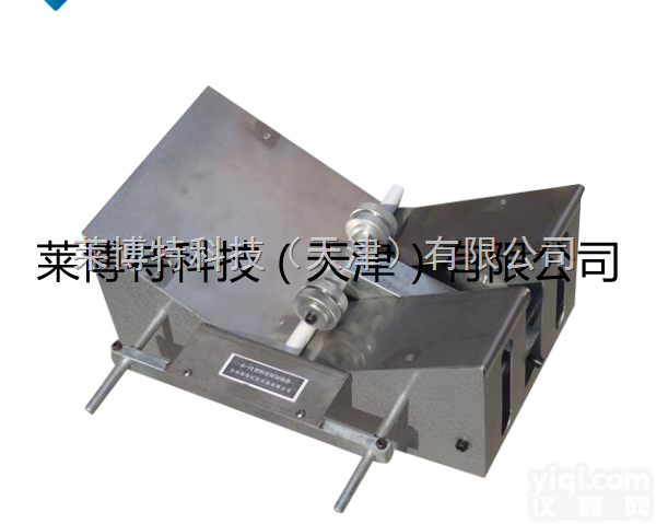 <em>LBT</em>-MTSH-7管材划线器产品简介-<em>批发零售</em>